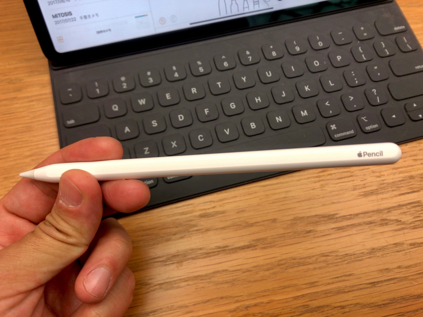 Apple Pencil